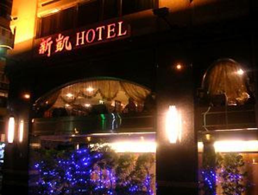 Silken Hotel Ταϊπέι Εξωτερικό φωτογραφία