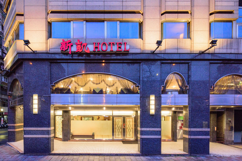 Silken Hotel Ταϊπέι Εξωτερικό φωτογραφία